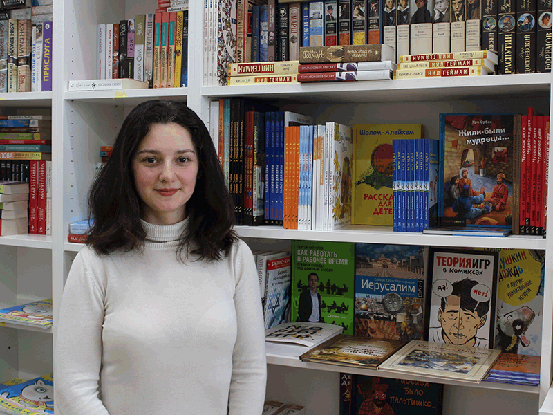 Russian bookstore online in usa
